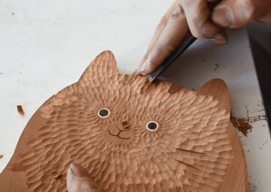 Cat Dinner Plate
