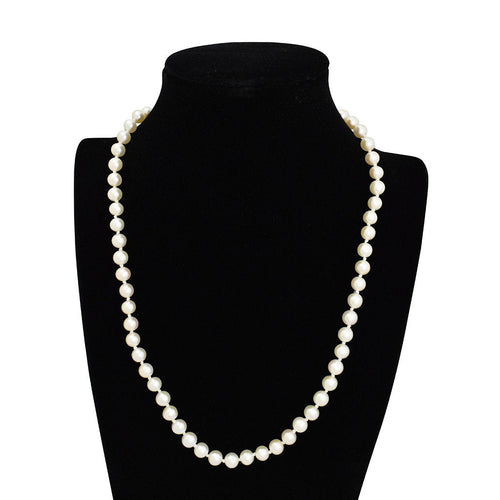 Goviers Pearl Necklace 45cm